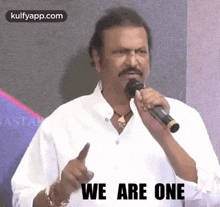 We Are One.Gif GIF - We Are One Mohan Babu All Are Equal GIFs