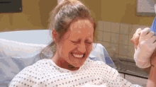 Nubjorn Babey GIF - Baby Coming Baby Is Coming Newborn Baby GIFs