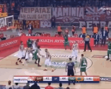 paobc olypao