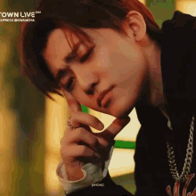 Jaemin Iouvels GIF - Jaemin Iouvels Worried GIFs