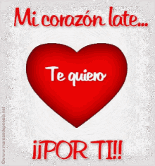 Corazon Heart GIF - Corazon Heart Love GIFs