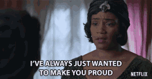 Ive Always Just Wanted To Make You Proud Tiffany Haddish GIF - Ive Always Just Wanted To Make You Proud Tiffany Haddish Lelia GIFs
