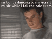 Calculus Dr Pepper GIF - Calculus Dr Pepper Dancing GIFs