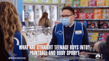 what are straight mateo superstore out of touch not familiar anymore what are straight mateo superstore out of touch not familiar anymore