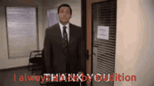 Thank You I Always Abide By Tradition GIF - Thank You I Always Abide By Tradition Bow GIFs