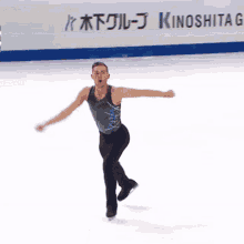 Adam Rippon Talk To The Hand GIF - Adam Rippon Talk To The Hand Figure Skating GIFs