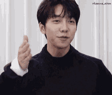 Yes Right GIF - Yes Right Leeseunggi GIFs