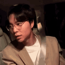 Johnny Suh Oop GIF - Johnny Suh Oop Nct Johnny GIFs