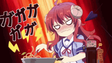 machikado mazoku
