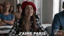 Jaime Paris Lily Collins GIF - Jaime Paris Lily Collins Emily Cooper GIFs