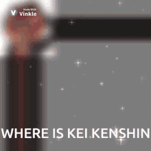 Kei Kenshin Mozzystick GIF - Kei Kenshin Mozzystick Dripkg GIFs
