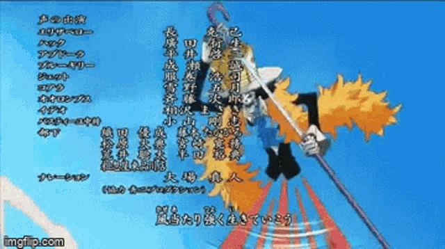 One Piece Hard Knock Days Gif One Piece Hard Knock Days Brook Discover Share Gifs
