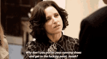 Veep Put Your Running Shoes GIF - Veep Put Your Running Shoes GIFs