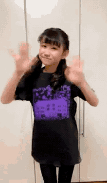 japanese idol cute pretty sakura gakuin yume nozaki japanese idol cute pretty sakura gakuin yume nozaki