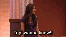 Victorious Iparty With Victorious GIF - Victorious Iparty With Victorious Icarly GIFs