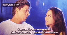 Because He Was Never Mine!And My Love Story Remained Incomplete.Gif GIF - Because He Was Never Mine!And My Love Story Remained Incomplete Ravi Karunanayake Person GIFs