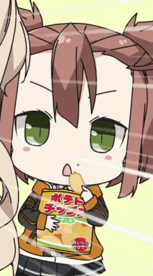 Churutto Doi Tamako GIF - Churutto Doi Tamako Eating Chips GIFs