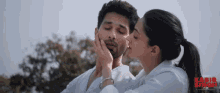 Affection Lovers GIF - Affection Lovers Sweet GIFs