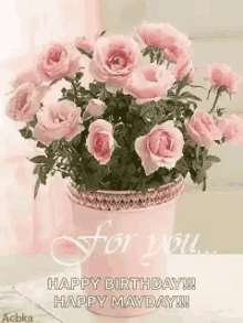 Flowers For You Pink Roses GIF - Flowers For You Pink Roses Flowerpot GIFs