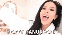happy hanukkah hanukkah celebration celebrate commemorate