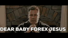 Forex Trading Funny GIF - Forex Trading Trading Funny GIFs