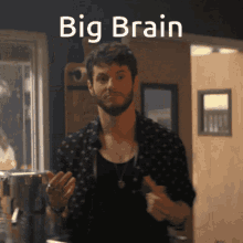 brain you