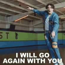 I Will Go Again With You Jack Harlow GIF - I Will Go Again With You Jack Harlow Thru The Night Song GIFs