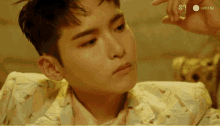 Ryeowook One More Time GIF - Ryeowook One More Time Ryeowook GIFs