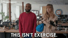 This Isnt Exercise Michael V Chestang GIF - This Isnt Exercise Michael V Chestang Exercise GIFs