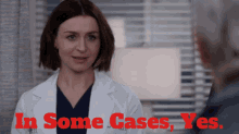 Greys Anatomy Amelia Shepherd GIF - Greys Anatomy Amelia Shepherd In Some Cases Yes GIFs