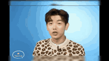 eric nam bedtime go to bed daddy sleep