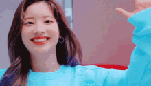 Dahyun Gif