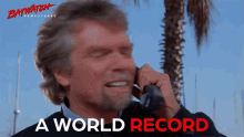 a world record baywatch a new record the greatest record record breaking