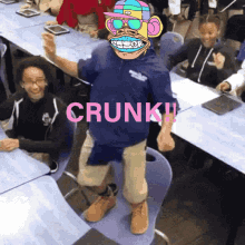 Crunk Dancing GIFs | Tenor
