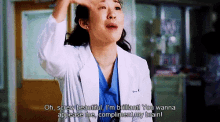Cristina Yang Greys Anatomy GIF - Cristina Yang Greys Anatomy Pretty GIFs