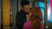 Kissing Jane Levy GIF - Kissing Jane Levy Zoey Clarke GIFs