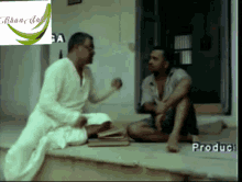 brahmanandam kota srinivasa rao bhibatsam