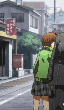 Chie Cheer Persona GIF - Chie Cheer Persona Persona4 GIFs
