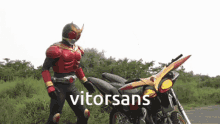Kamen Rider GIF - Kamen Rider Kamen Rider Kuuga GIFs