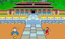 Yie Ar Kung Fu Yie_ar Kung Fu GIF - Yie Ar Kung Fu Yie_ar Kung Fu Arcade Game GIFs