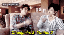 Changmin: 2 Yunho: 0.Gif GIF - Changmin: 2 Yunho: 0 Person Human GIFs