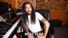 Next Year Anthony Vincent GIF - Next Year Anthony Vincent Ten Second Songs GIFs