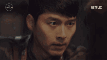 The Swoon Crash Landing On You GIF - The Swoon Crash Landing On You Kdrama GIFs