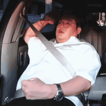신동 Shindong GIF - 신동 Shindong Sleepy GIFs