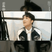 yifan love