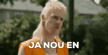 nou kids