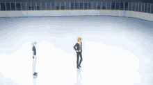 shinozaki skating
