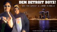 Detroit Funk Pfunk GIF - Detroit Funk Pfunk Funktagious GIFs