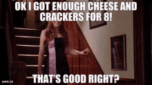 Meangirls Cheeseandcrackers GIF - Meangirls Cheeseandcrackers Meangirlsparty GIFs