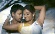 tamil actress sex image gif